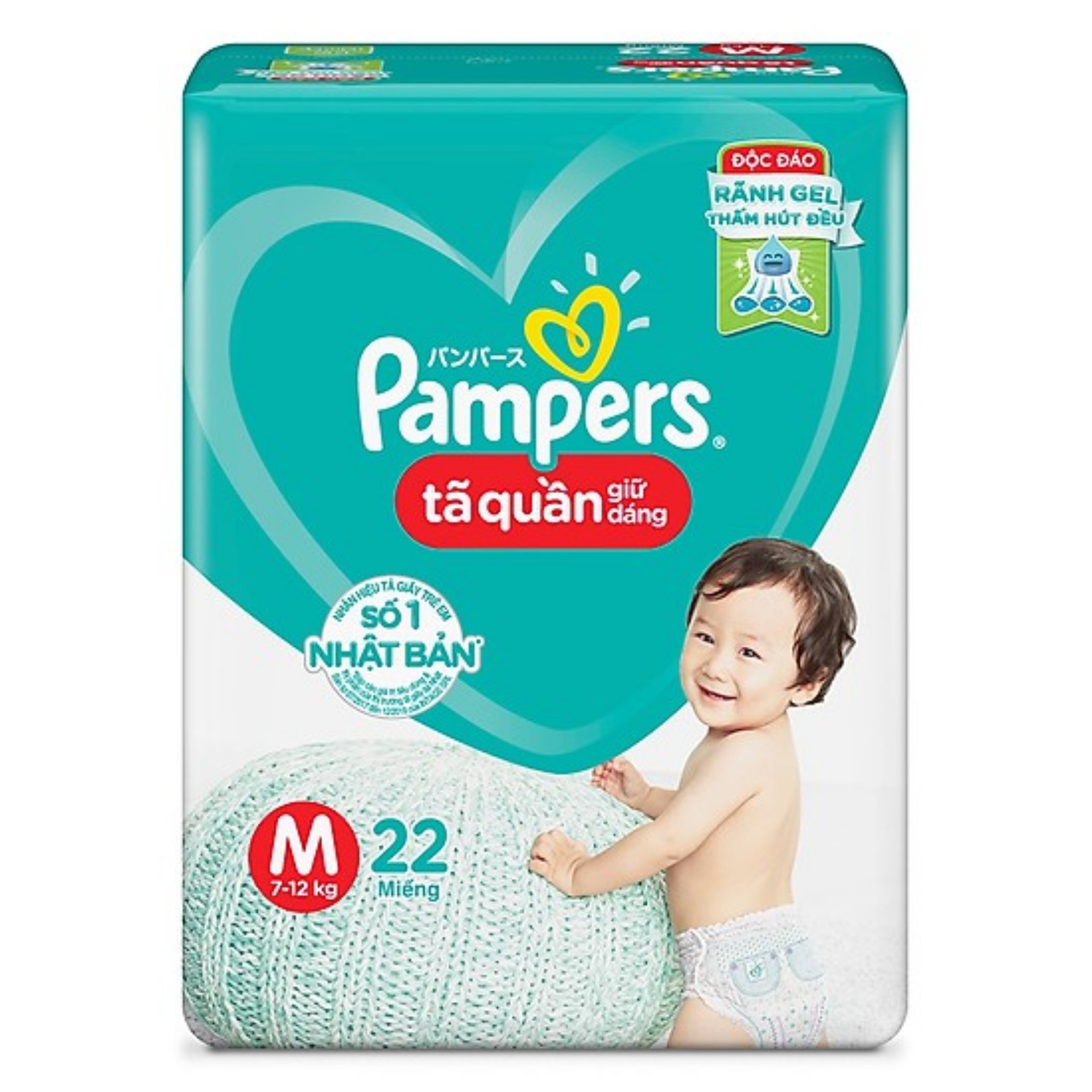 Bỉm quần Pampers M22