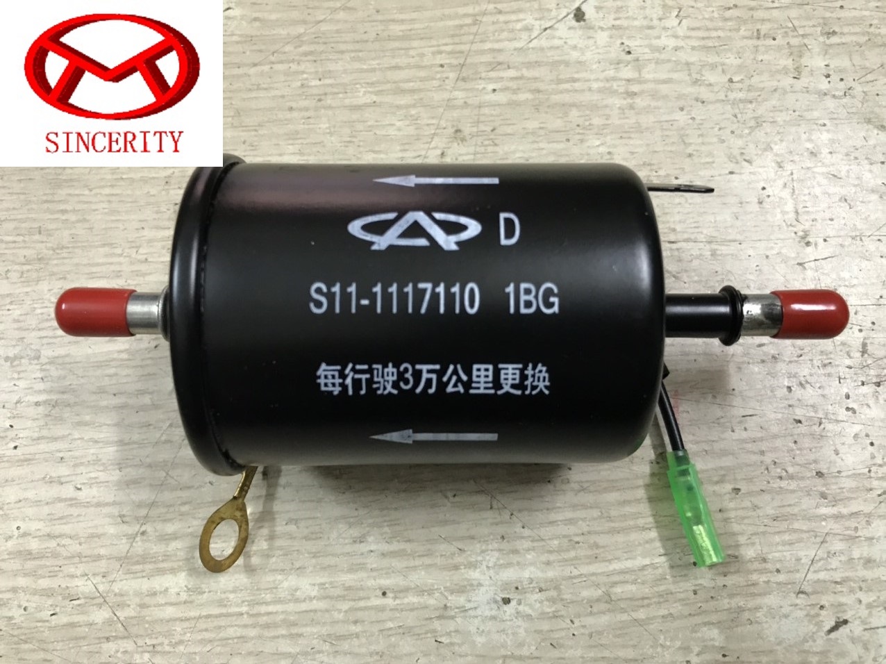 Lọc xăng chery qq3