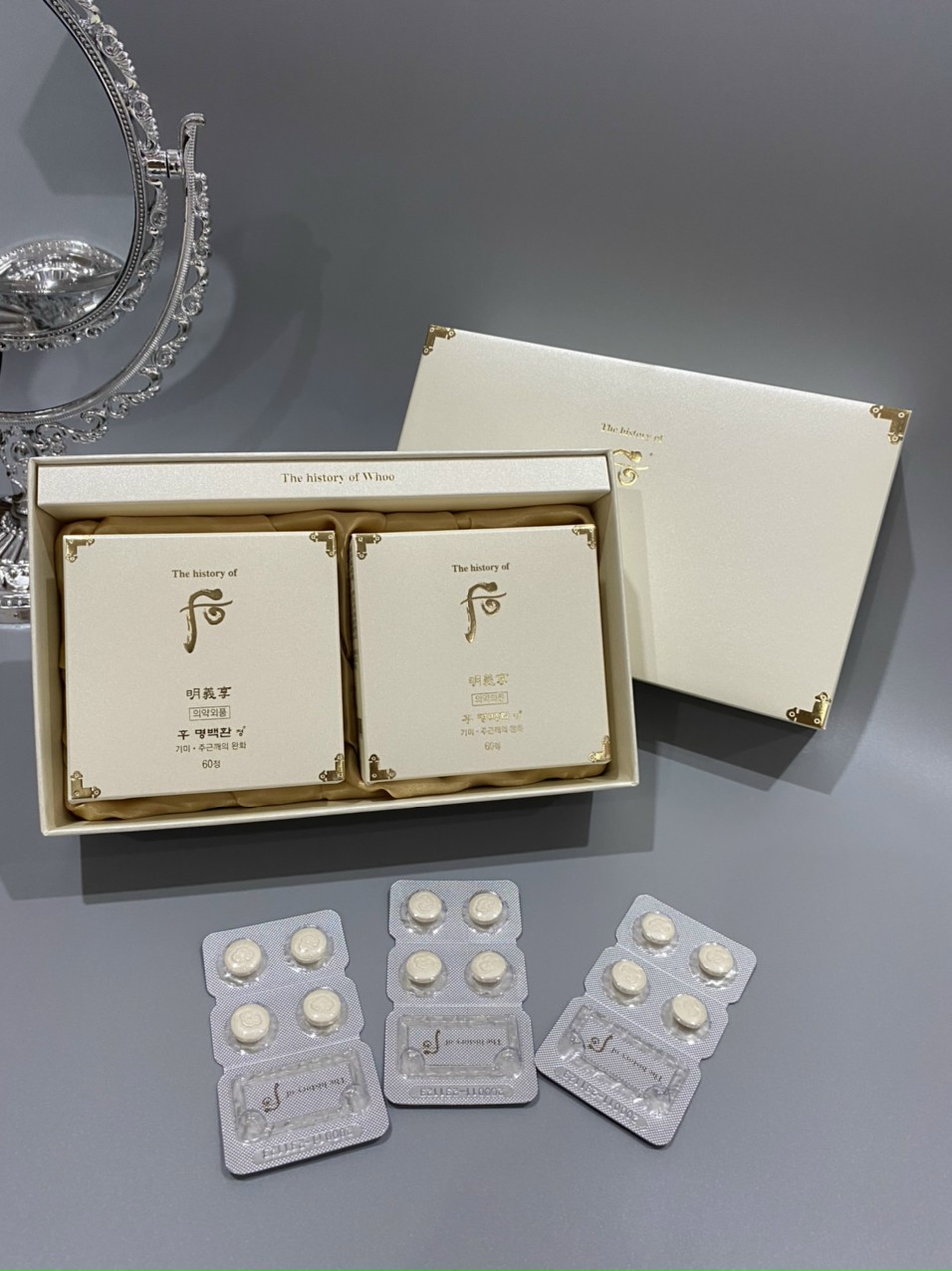 Viên uống trắng da trị nám tàn nhang của Hàn Quốc The history of Whoo 120 viên- VIFASHOP