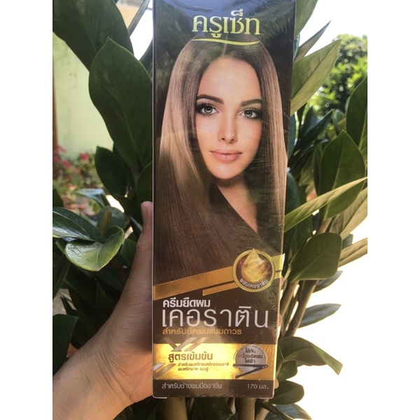 Thuốc duỗi tóc phục hồi CRUSET keratin hair straighter extra strong 170 ml thái lan tặng kèm dung dịch rửa tay