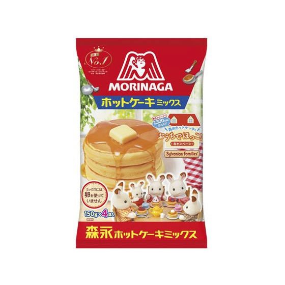 Bột làm bánh hotcake Morinaga Nhật Bản 600g ( 4x150g), Bột làm bánh cho bé và cả gia đình