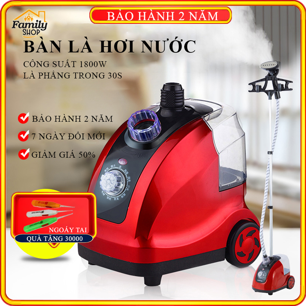 Bàn là hơi nước cầm tay- Bàn là hơi nước kiểu đứng công suất 1800W, dung tích 1.6L - Trang bị cảm biến nhiệt thông minh và chíp an toàn khi sử dụng- BẢO HÀNH 2 NĂM ĐỔI MỚI 1-1 TRONG 7 NGÀY NẾU CÓ LỖI