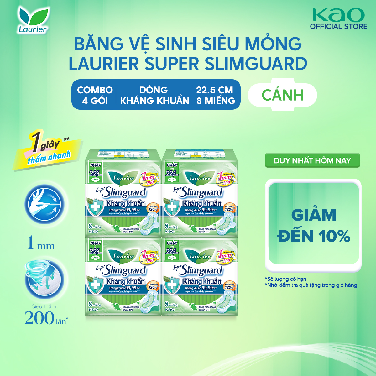 Combo 4 gói băng vệ sinh Laurier Siêu Mỏng 1mm Kháng khuẩn 22.5cm 8 miếng