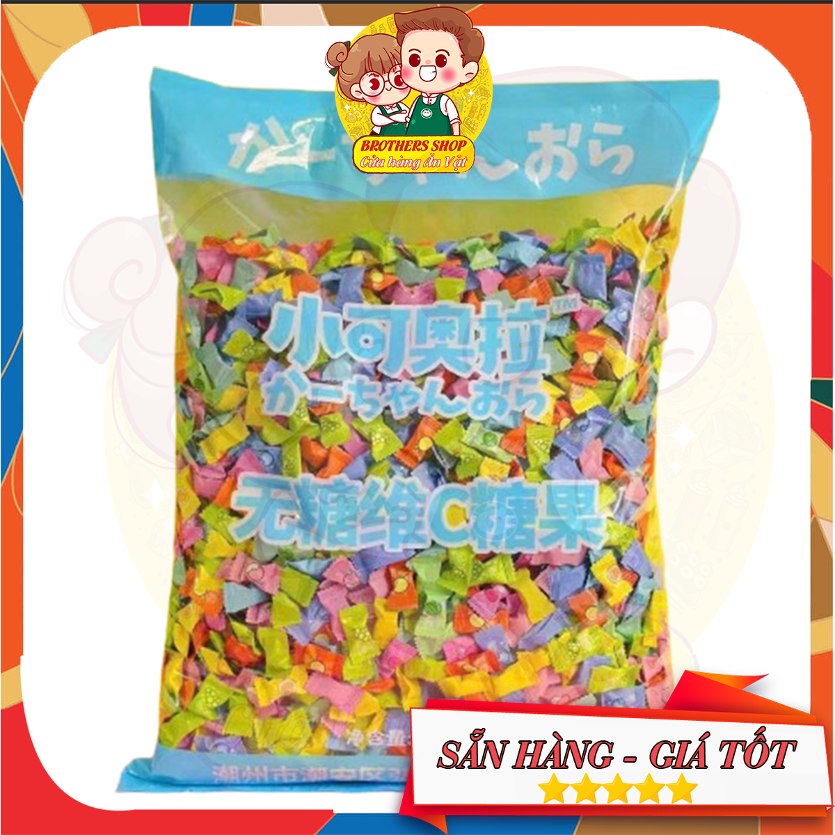 Bịch 2.5 kí kẹo ng.ậm tr.ái c.ây vita.min c mát lạnh 12 vị mix sẵn