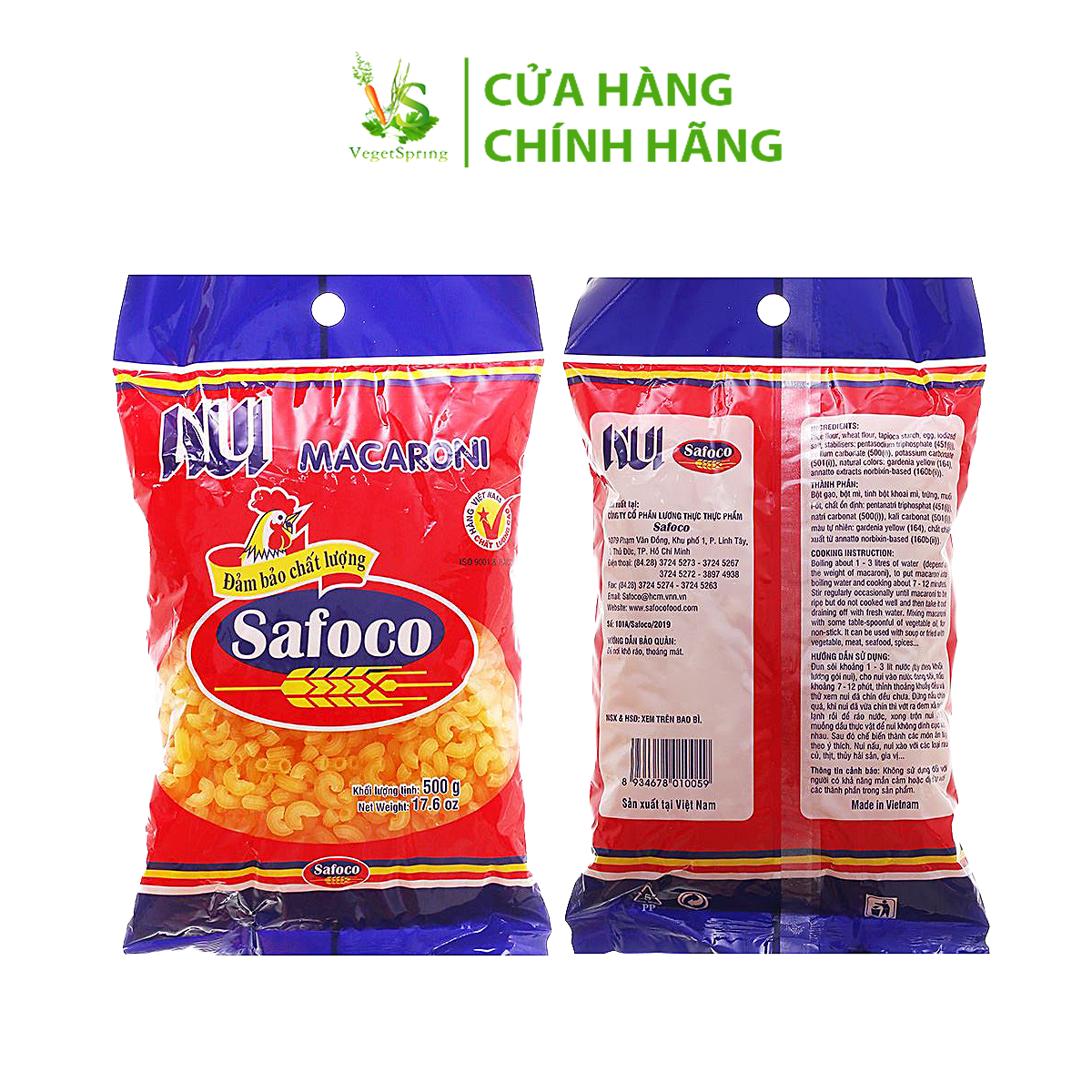 Nui Tôm Khô (Nui Chữ C) Safoco 500g