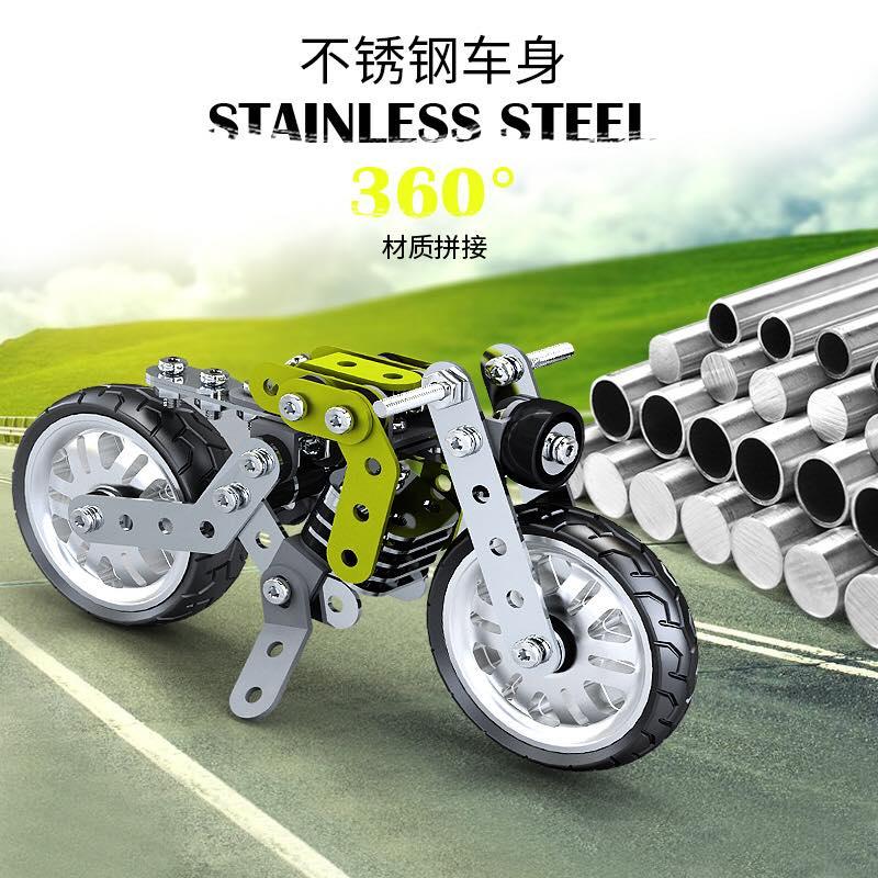 [HCM]Bộ lắp ghép mô hình xe mô tô từ mảnh ghép thanh sắt SW-001/120PCS