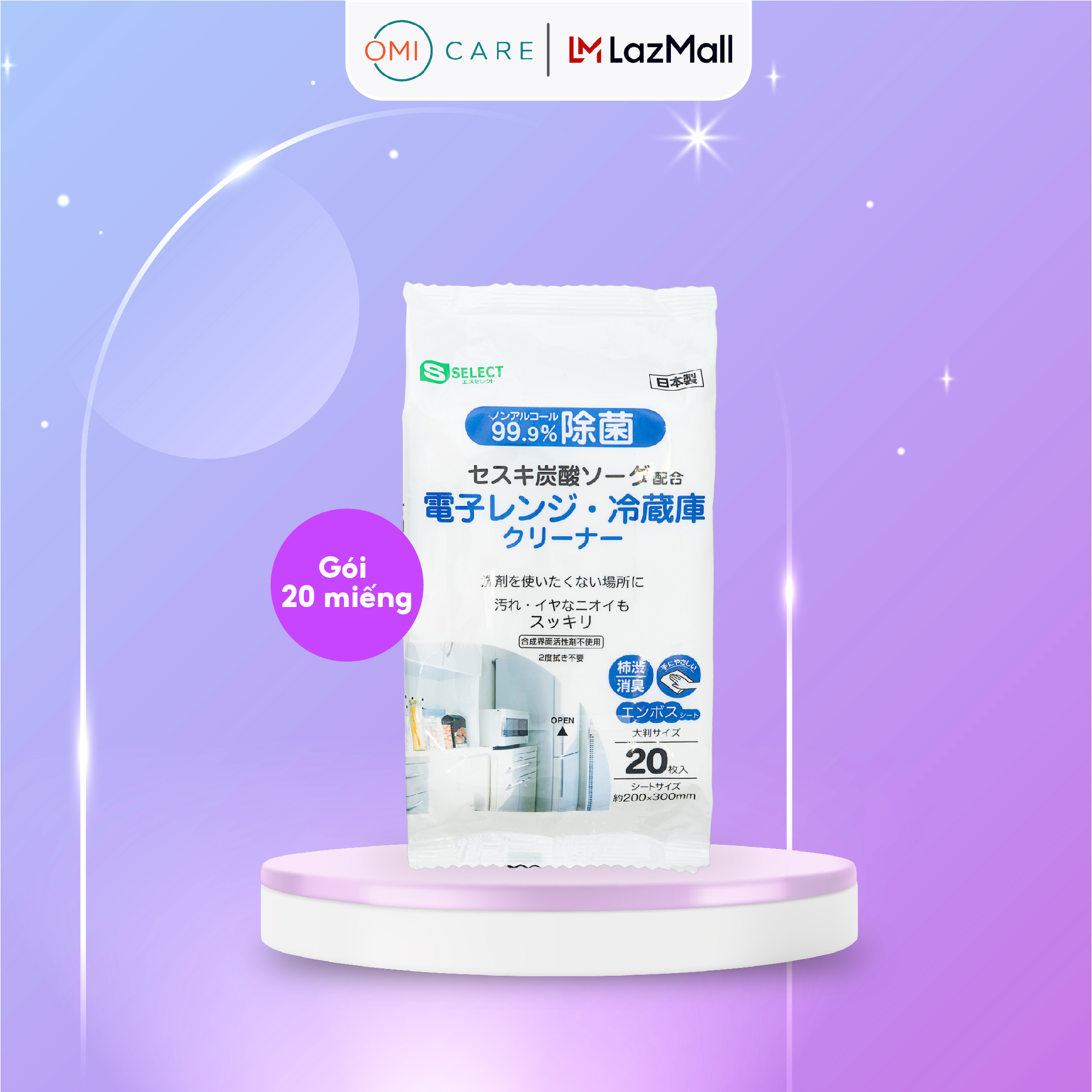 Khăn Ướt Vệ Sinh Lau Lò Vi Sóng  Tủ Lạnh S Select Nhật Bản (Gói 20 Miếng)