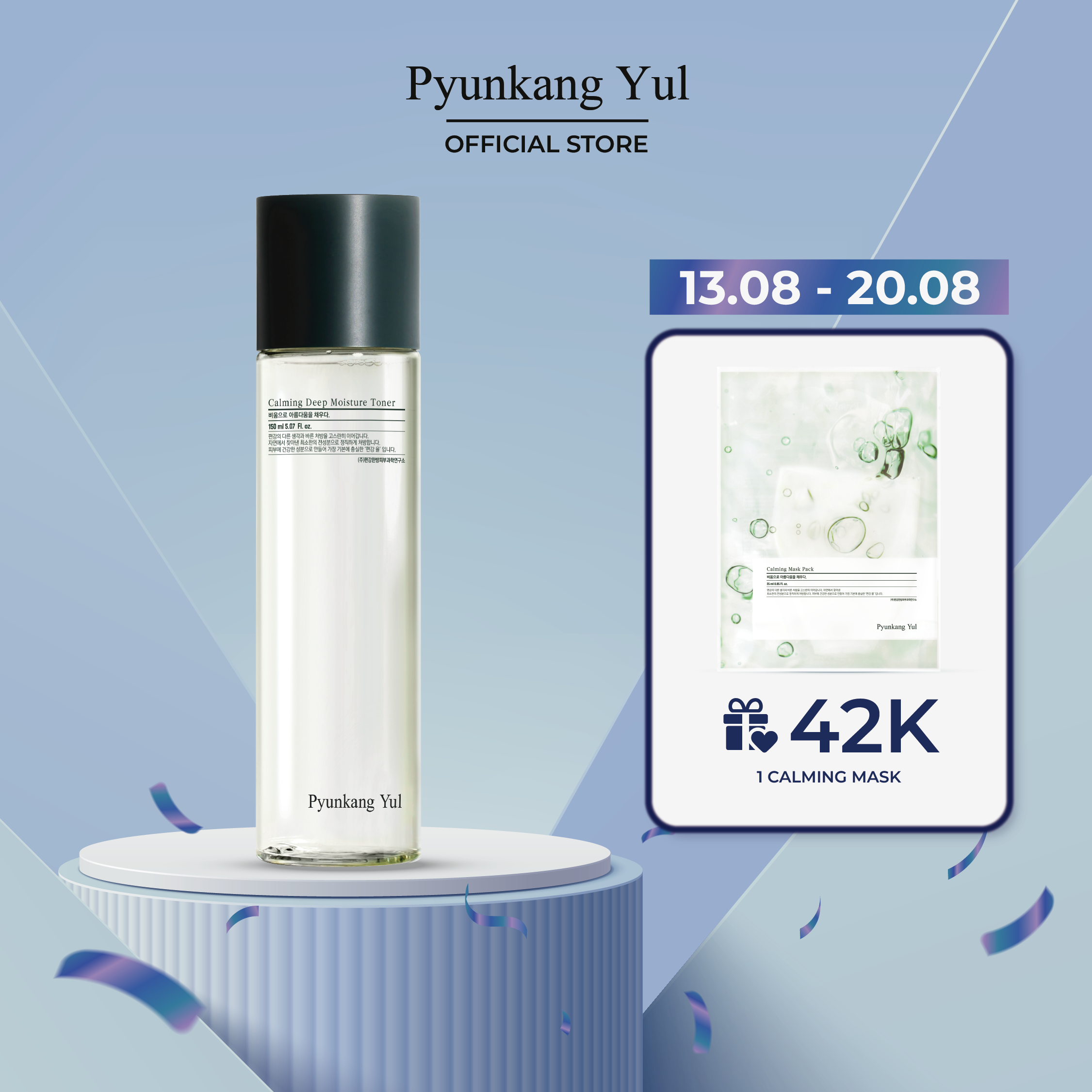 Nước hoa hồng cấp ẩm và phục hồi da Calming Deep Moisture Toner Pyunkang Yul