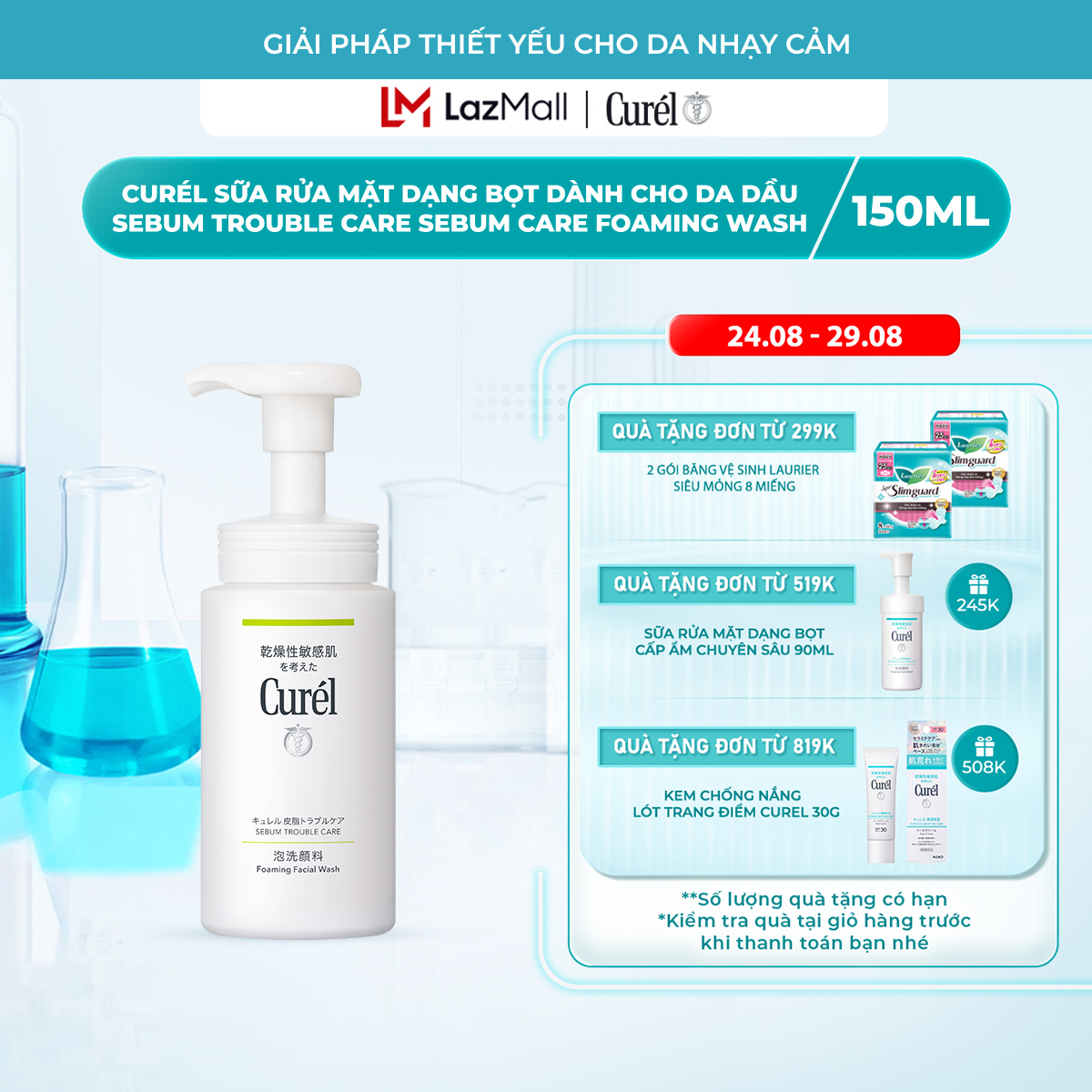 Sữa Rửa Mặt Dạng Bọt Dành Cho Da Dầu Curel Sebum Trouble Care Sebum Care Foaming Wash 150ml