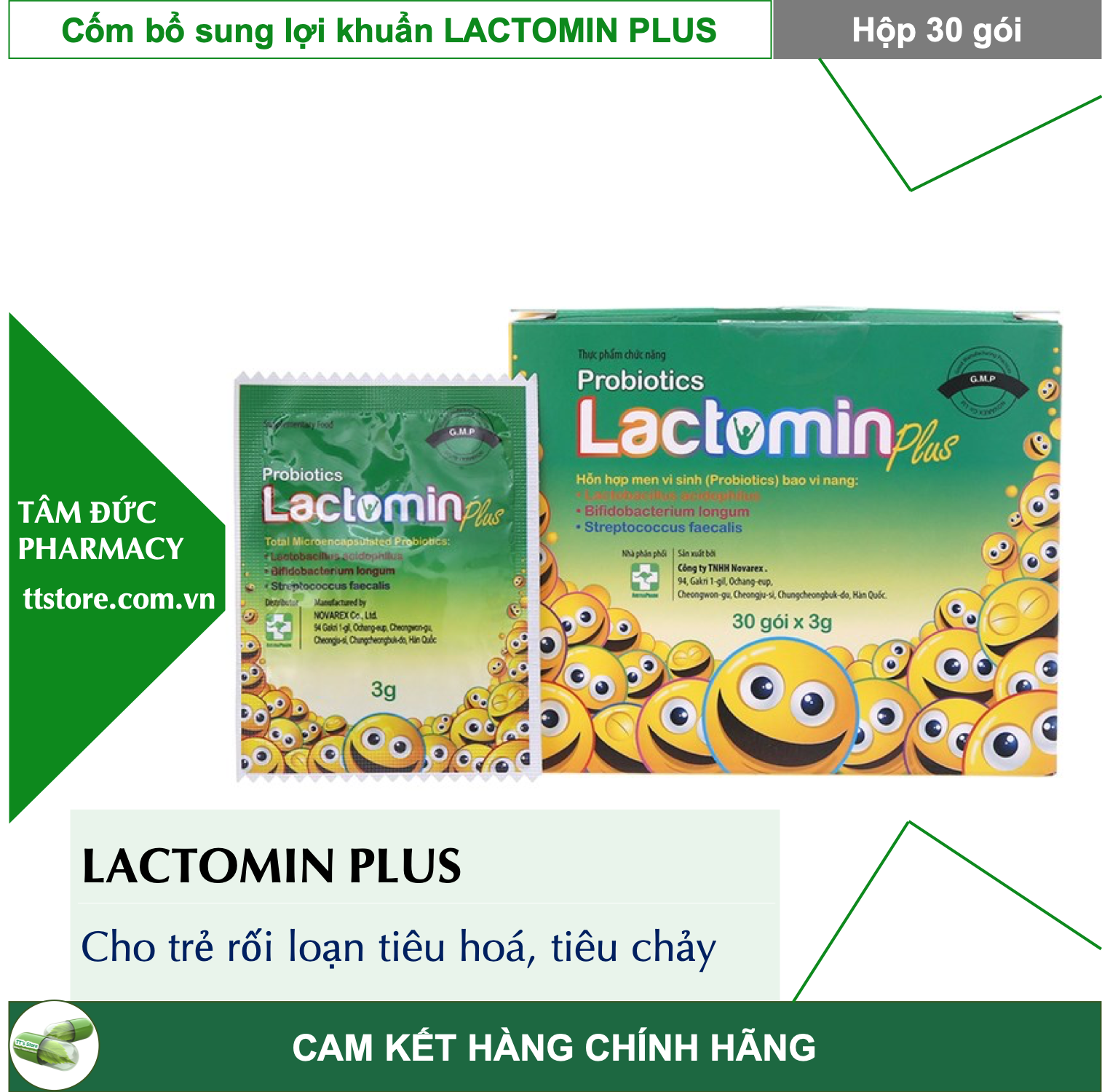 LACTOMIN PLUS [Hộp 30 gói] - Cốm vi sinh từ Hàn Quốc dành cho trẻ từ 2 tuổi