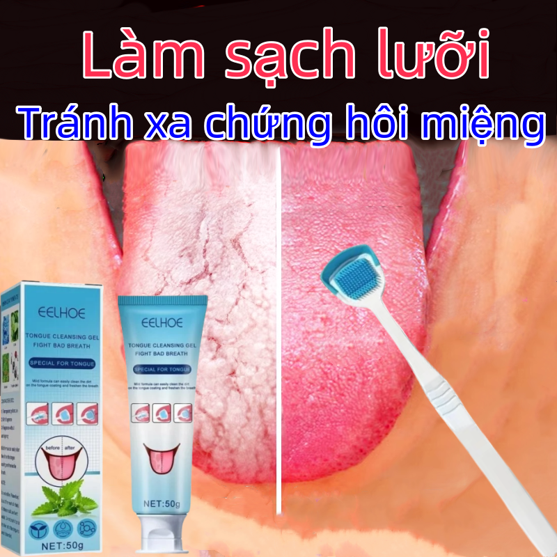 EELHOE Dụng cụ làm sạch lưỡi dụng cụ vệ sinh lưỡi vệ sinh răng miệng trị hôi miệng vĩnh viễn làm sạch lưỡi gel vệ sinh lưỡi chải lưỡi vệ sinh lưỡi khử mùi hôi miệng