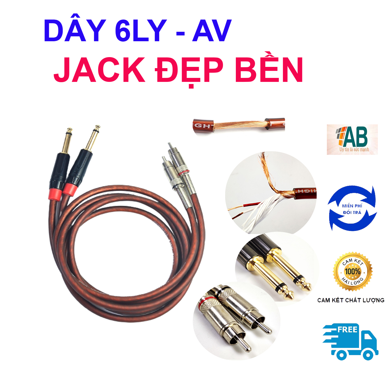 Cặp dây 6 ly ra AV hoa sen 5M Dây tín hiệu lõi đồng mềm Jack chân đồng hợp kim mạ niken dây cho kết nối tốt với Amply vang Mixer...