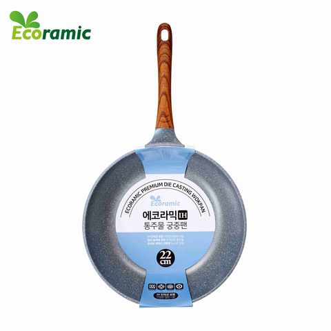 Chảo chống dính vân đá sâu lòng 22cm
