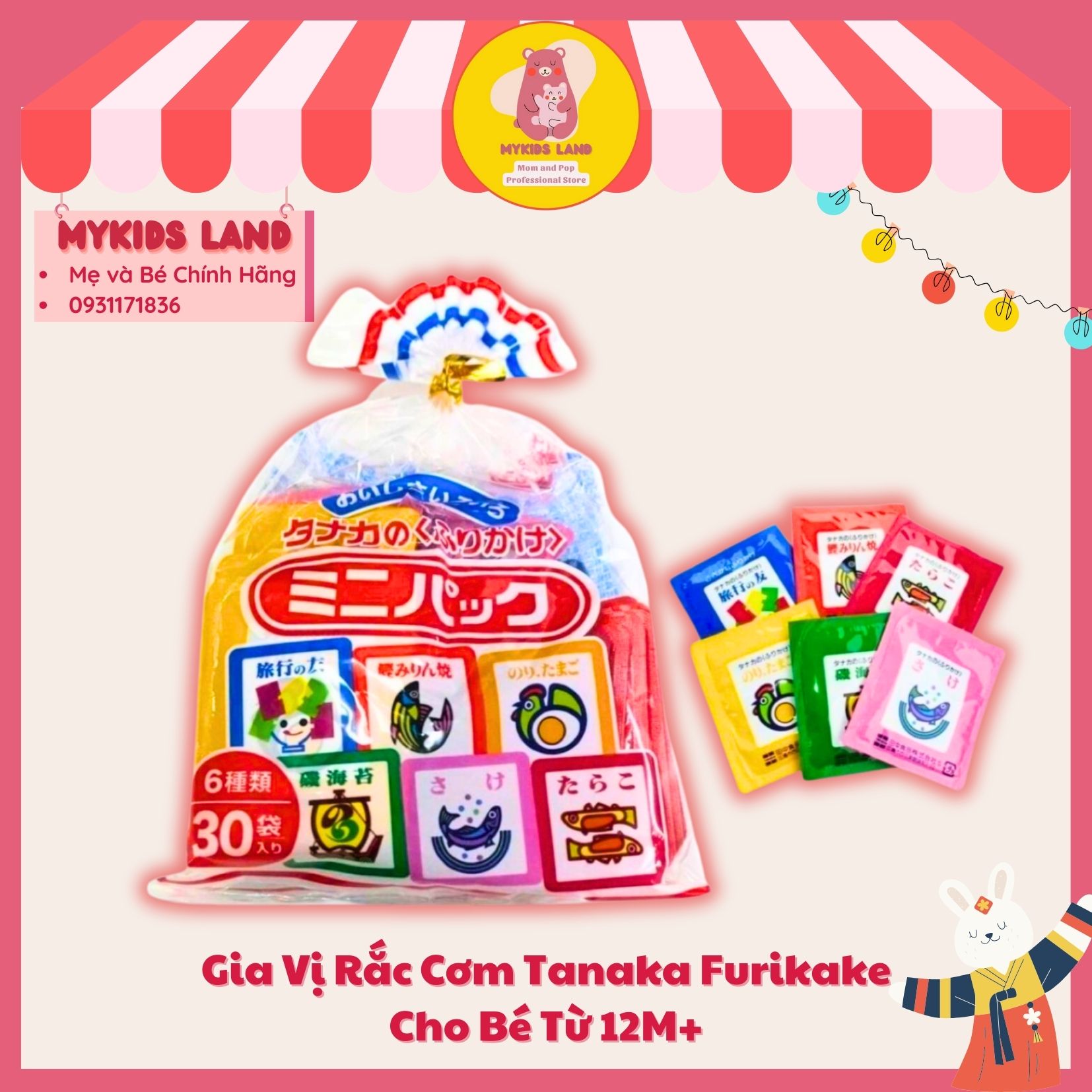 Gia vị rắc cơm tanaka furikake túi túm 6 vị 30 gói cho bé từ 12m+