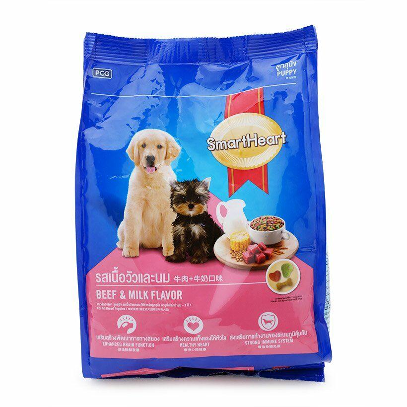 Thức ăn cho chó con vị bò và sữa smartheart gói 400gr
