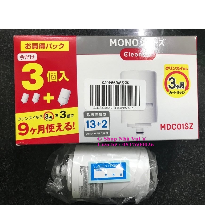 Lõi lọc cleansui thay thế MDC01SZ
