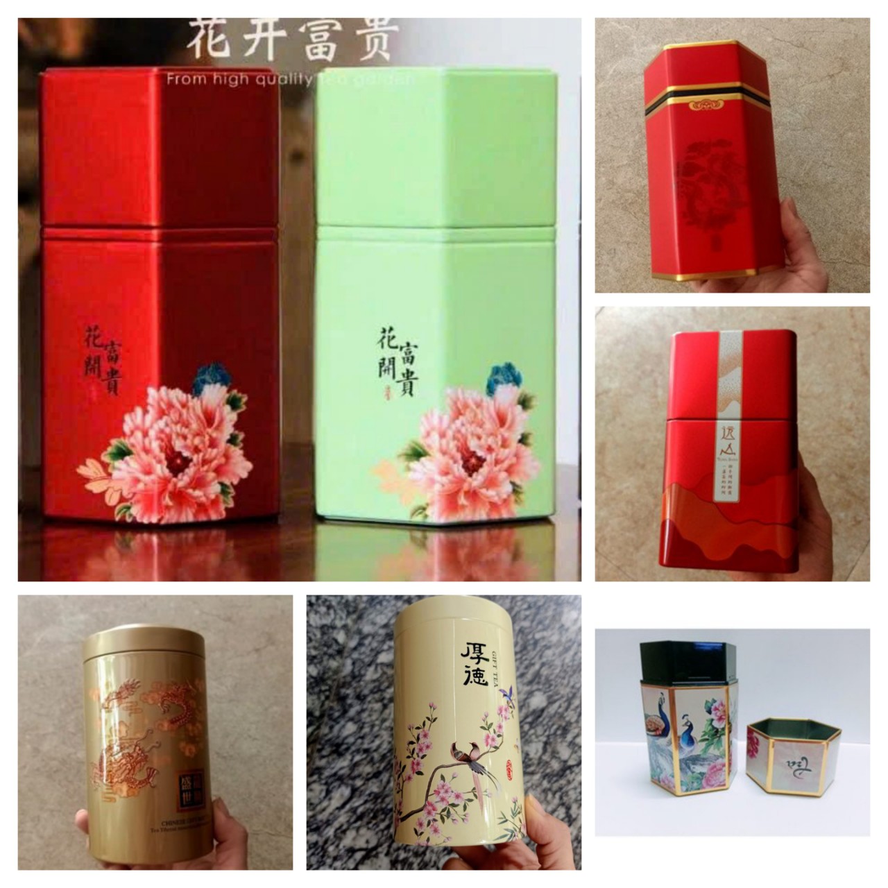 Vỏ hộp chè thiếc bé đựng 1 lạng chè dùng trang trí tráp, bày lễ, giỏ quà tết