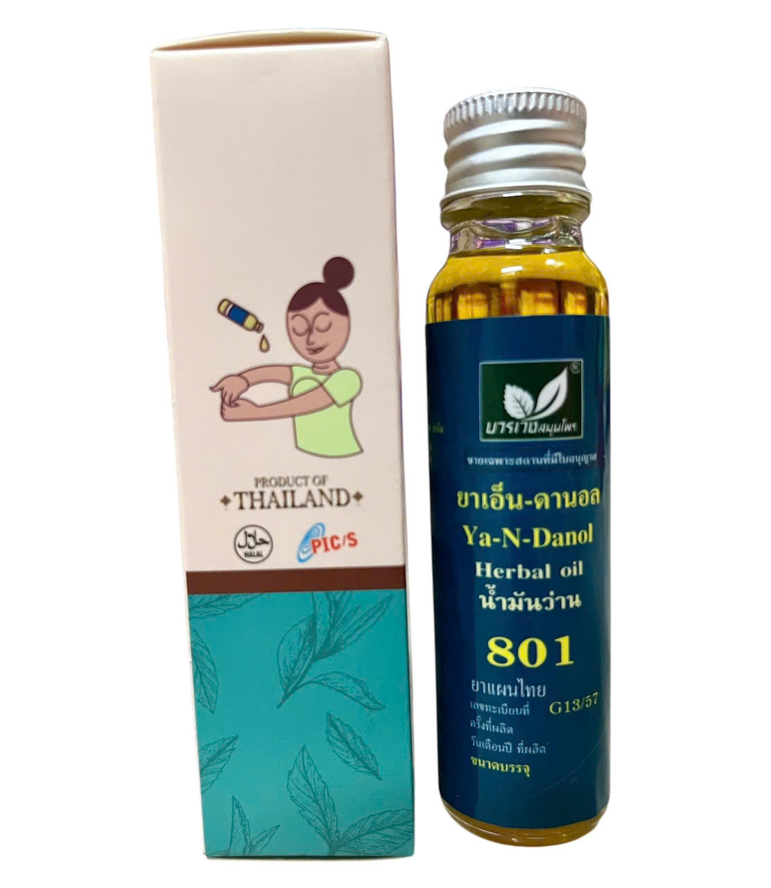 Dầu Nóng Thảo Dược Diệu Quang 801 20ml Thái Lan (Mẫu mới - Date 2028)