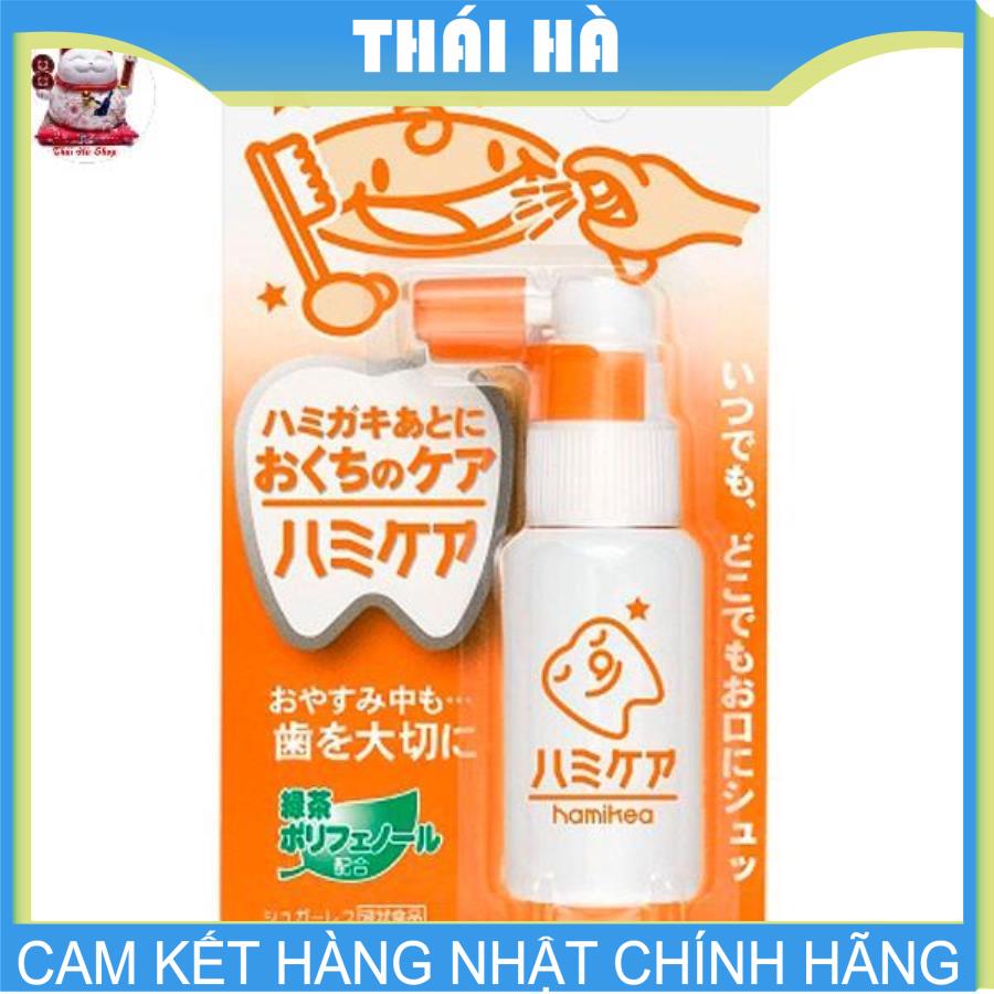 Xịt chống sâu răng hamikea nhật bản cho bé từ 18 tháng tuổi