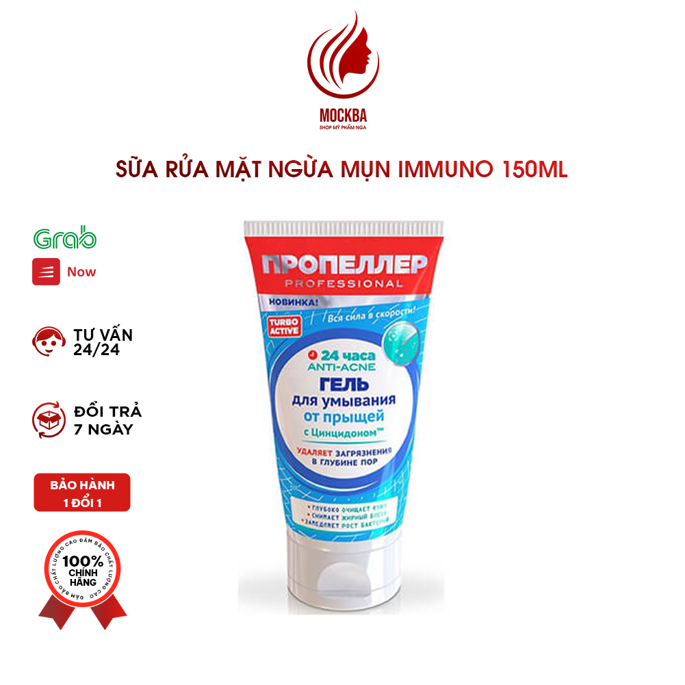 Sữa rửa mặt ngừa mụn immuno, 150ml, của nga, date xa, gel rửa mặt nhẹ nhàng đánh bay mụn, dành cho da nhạy cảm: shopmyphamnga mockba