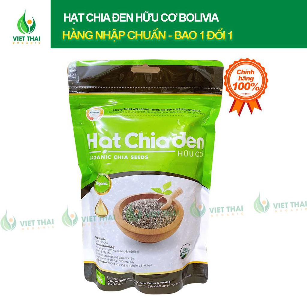 Hạt chia hữu cơ hạt chia đen bolivia - yêu hạt