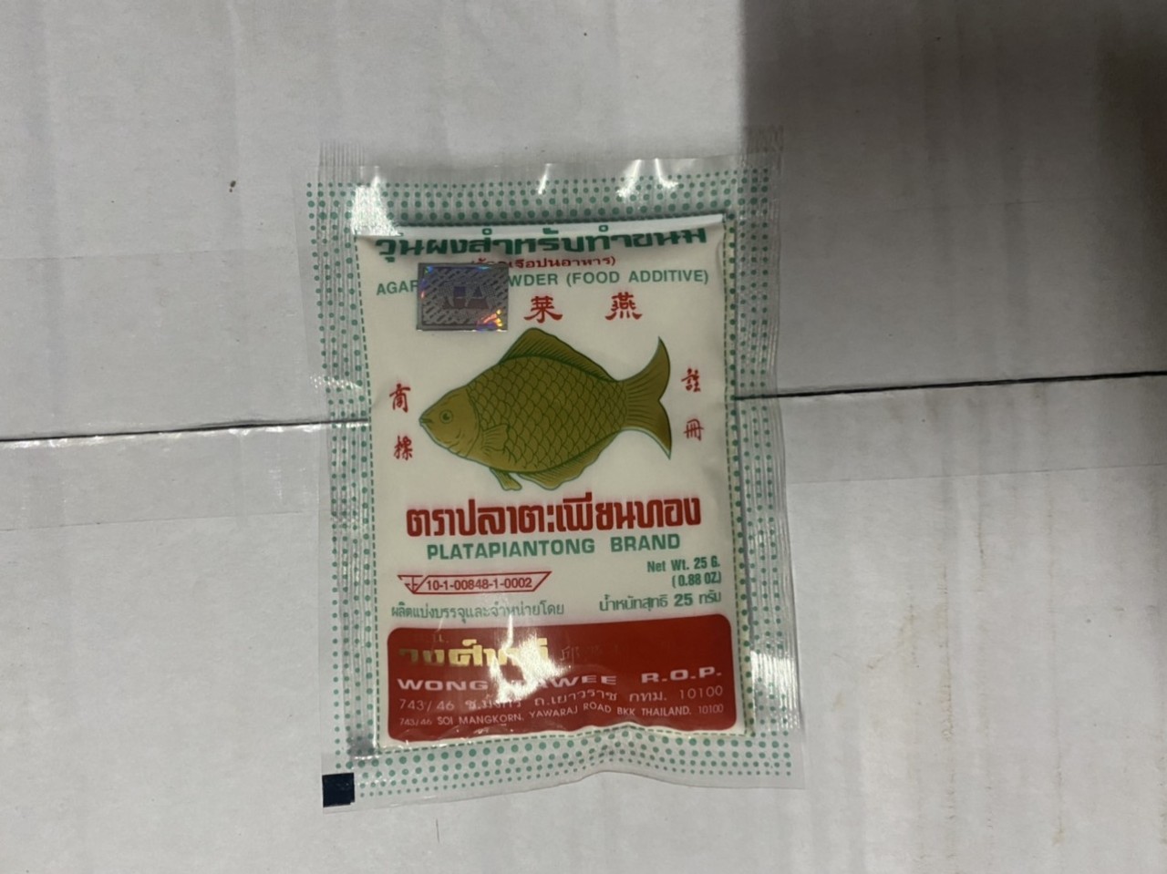 Bột thạch rau câu con cá Thái Lan 25gr và 50gr