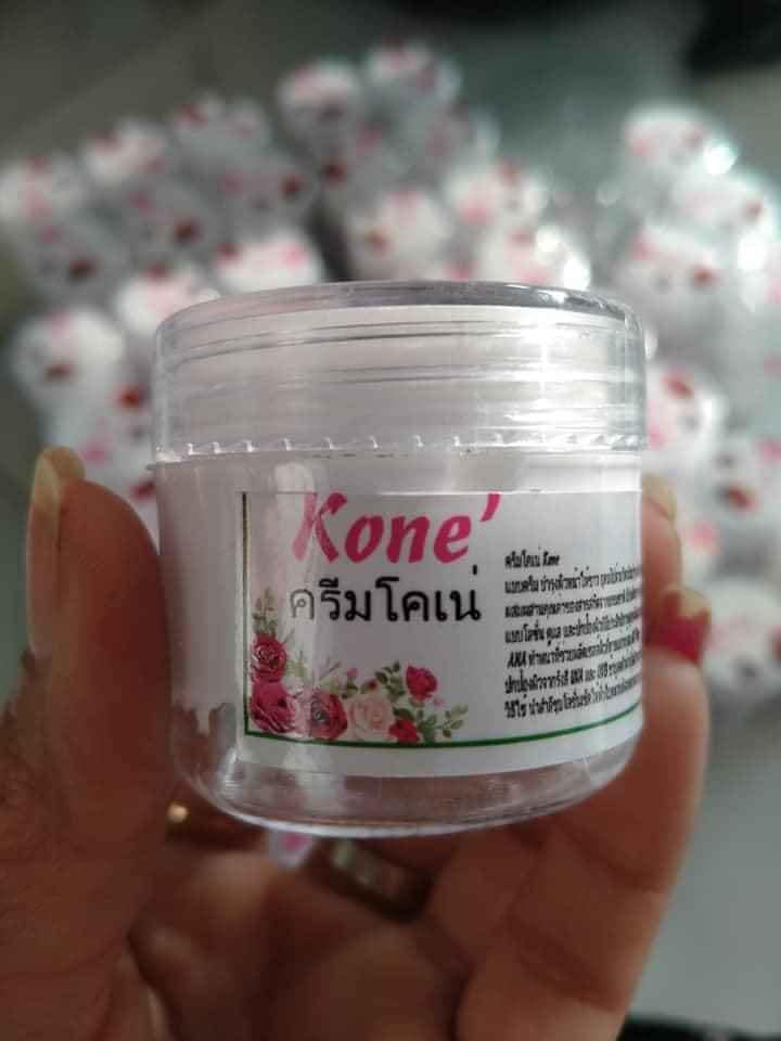 Kích trắng kone