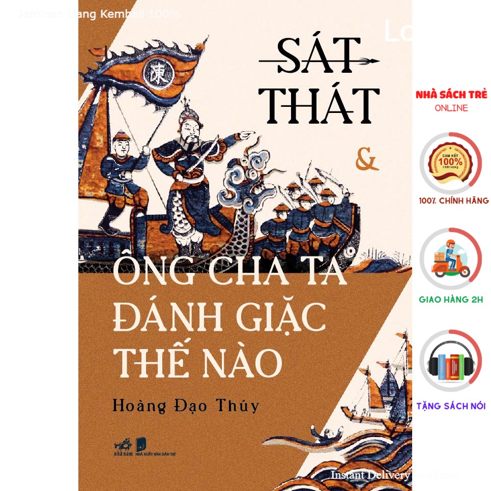 Xăm  Wikipedia tiếng Việt