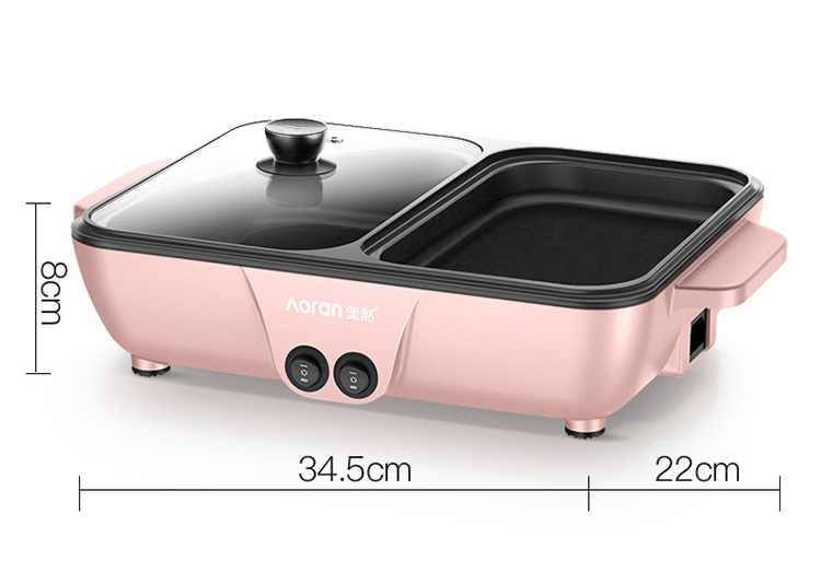 NỒI LẨU ĐIỆN MINI ĐA NĂNG 2 TRONG 1