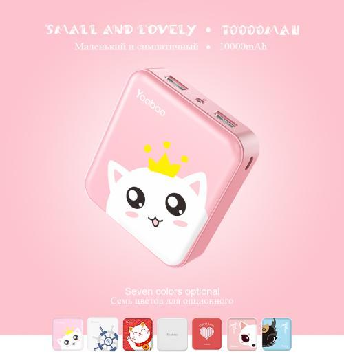 Sạc dự phòng yoobao yb-6024 10000mah - hàng chính hãng