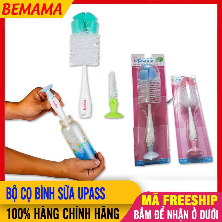 Bộ Cọ Bình Sữa Cho Bé Upass Tiện Lợi, Hàng Bền, Chuẩn Thái Lan, An Toàn Không Chứa BPA - Vệ Sinh Rửa Bình Sữa, Núm Ti  - Dụng Cụ Vệ Sinh Bình Sữa bemama - Bộ Cọ Bình Sữa Upass - 8935302401748