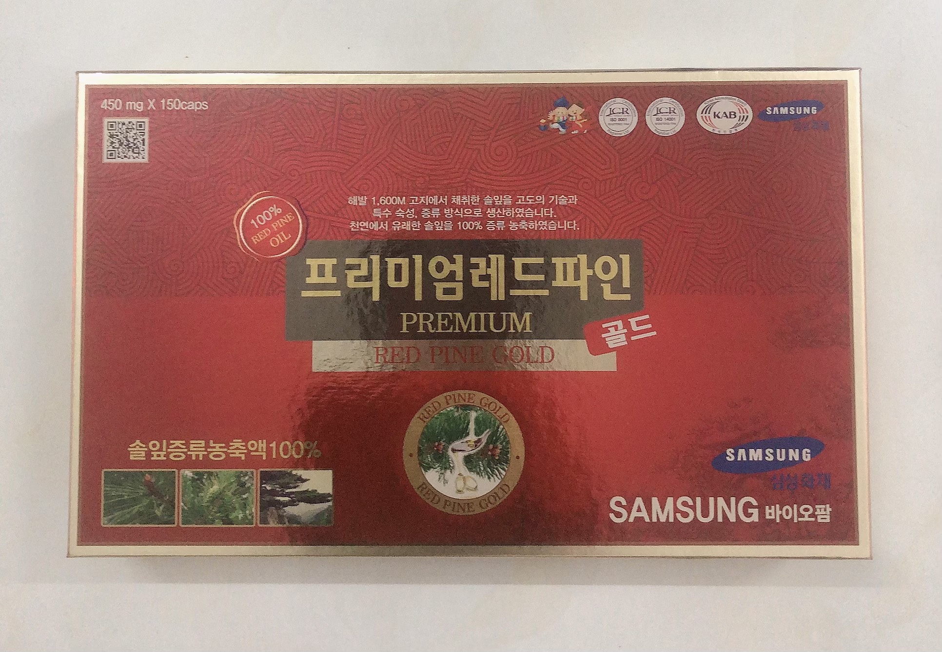 Tinh dầu thông đỏ samsung hàn quốc hộp 150 viên hàng chính hãng