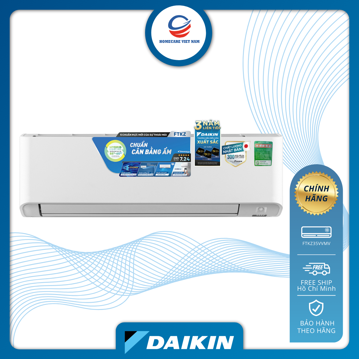 Máy Lạnh Daikin 1.5 HP FTKZ35VVMV