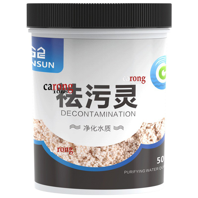 Sunsun Purigen 550ml loại bỏ các tạp chất hòa tan và không tan trong nước Purigen là vật liệu lọc hấp thụ tổng hợp cao cấp không giống bất kỳ sản phẩm lọc nào khác. Nó không phải là hỗn hợp của bộ trao đổi ion