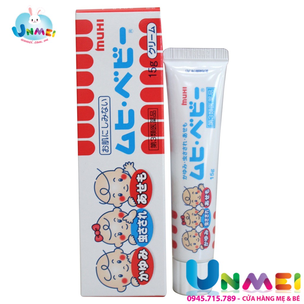 Kem chống muỗi Muhi dành cho Bé từ 3 tháng (Cream) 15g