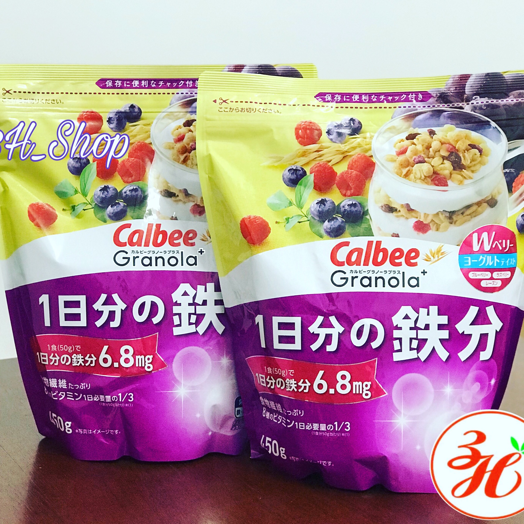 Ngũ cốc Calbee Granola tui 450g Nhật bản