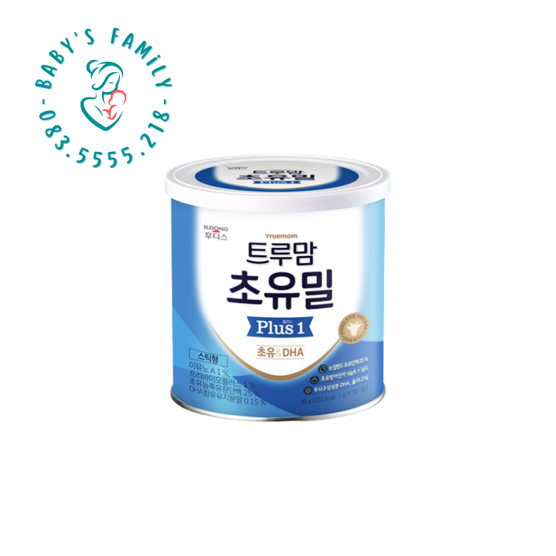 [HCM]Sữa Non Ildong Plus Hàn Quốc Số 1 Cho Bé Từ 0 đến 1 Tuổi - Hộp 90 gói x 1gr