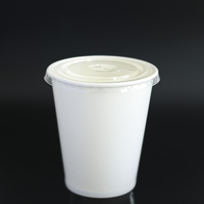 Ly giấy trắng 360ml - 14oz, Set 100-300 cái kèm nắp