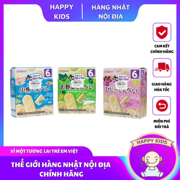 Bánh Ăn Dặm Pigeon Cho Bé Ăn Dặm Tập Nhai 6M, 7M, 9M [DATE10-12/2023]