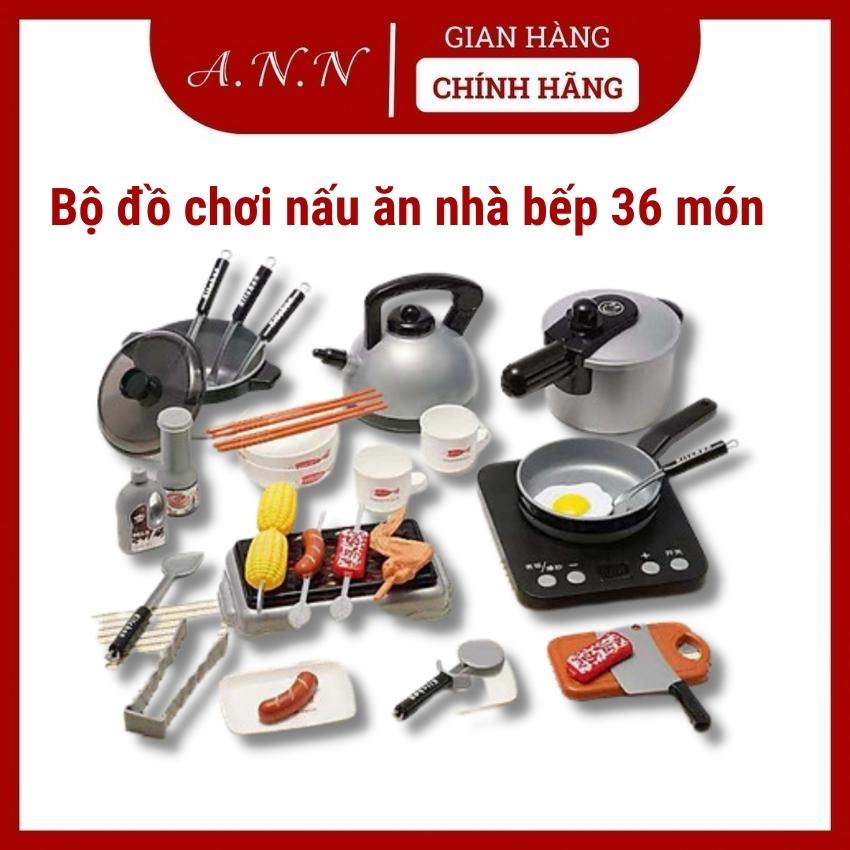 Bộ đồ chơi nấu ăn cho bé, bộ đồ chơi nhà bếp, đồ chơi giải trí cho bé 36 món cho trẻ em – Kitchen toys kids