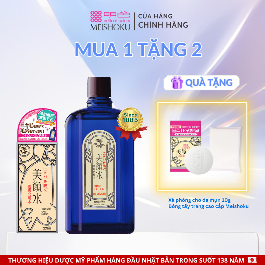 Toner Cho Da Dầu Mụn MEISHOKU Bigansui 90ML