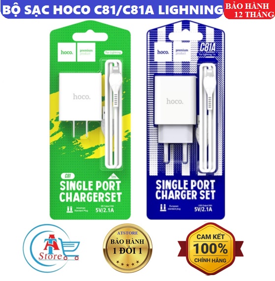 Bộ sạc nhanh lighning hoco c81/c81a cho iphone/ipad - cốc, cáp