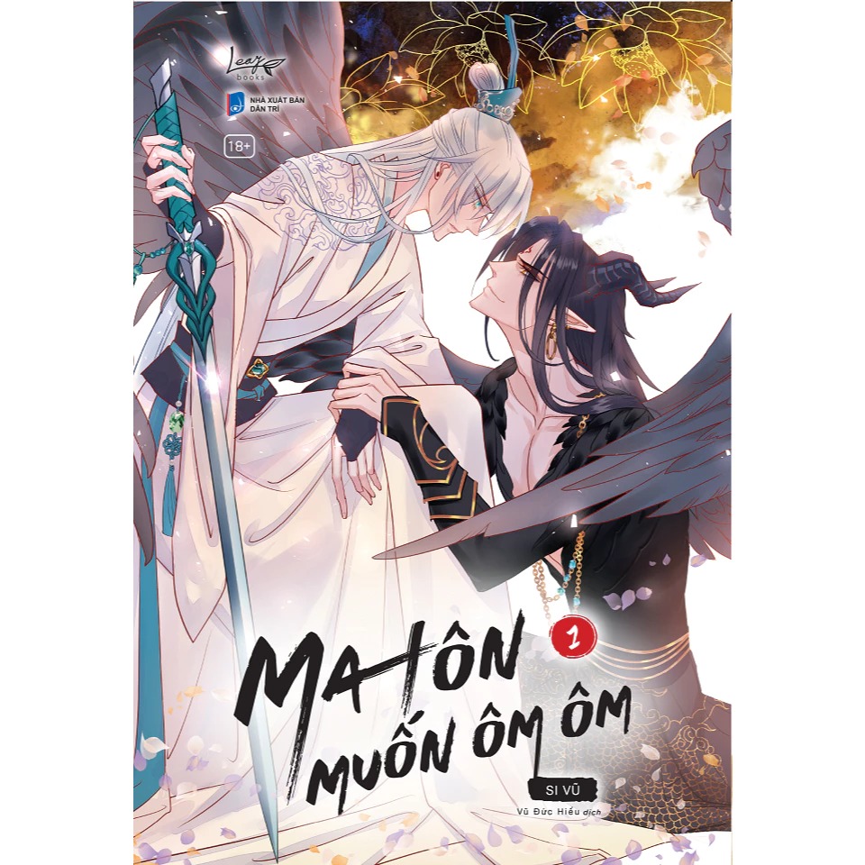 Leafbooks - (Comic) Ma Ton Wants to Hug and Hold