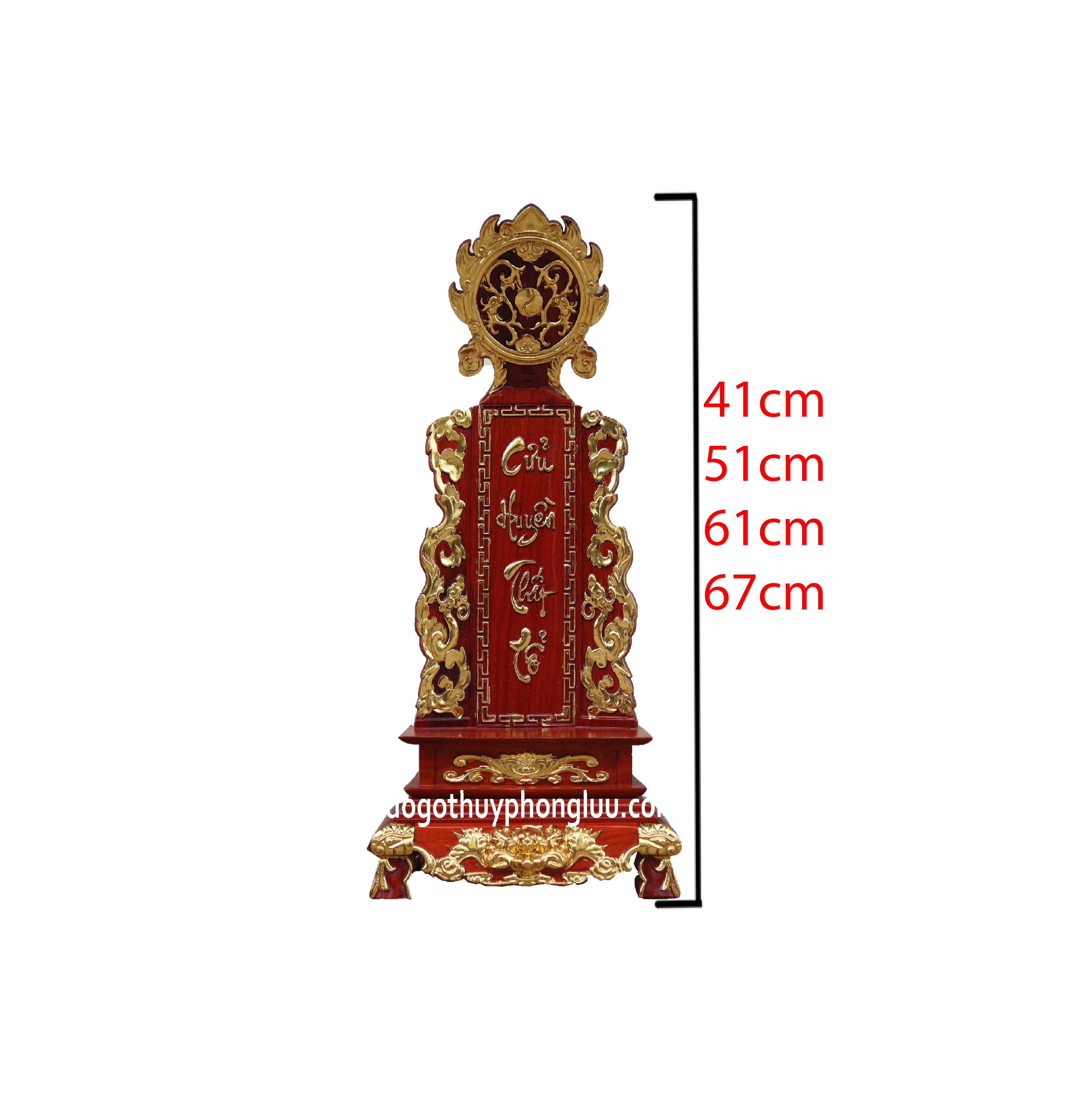 Bài vị thờ gia tiên cửu huyền thất tổ gỗ hương rát vàng cao 41,48,61,67cm