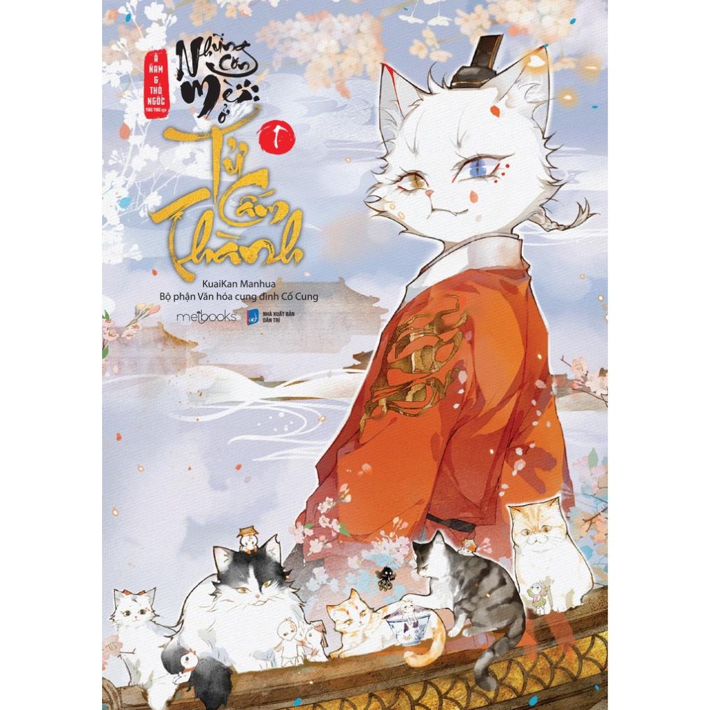 Sách Truyện tranh tập 1 Những con mèo ở Tử Cấm Thành - Skybooks
