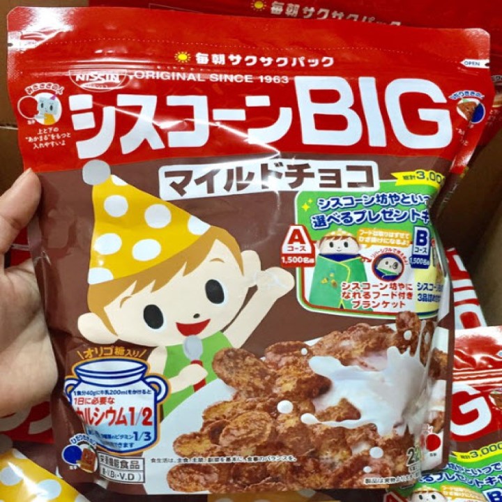 [HCM]Ngũ cốc Big Nissin vị socola gói 200g