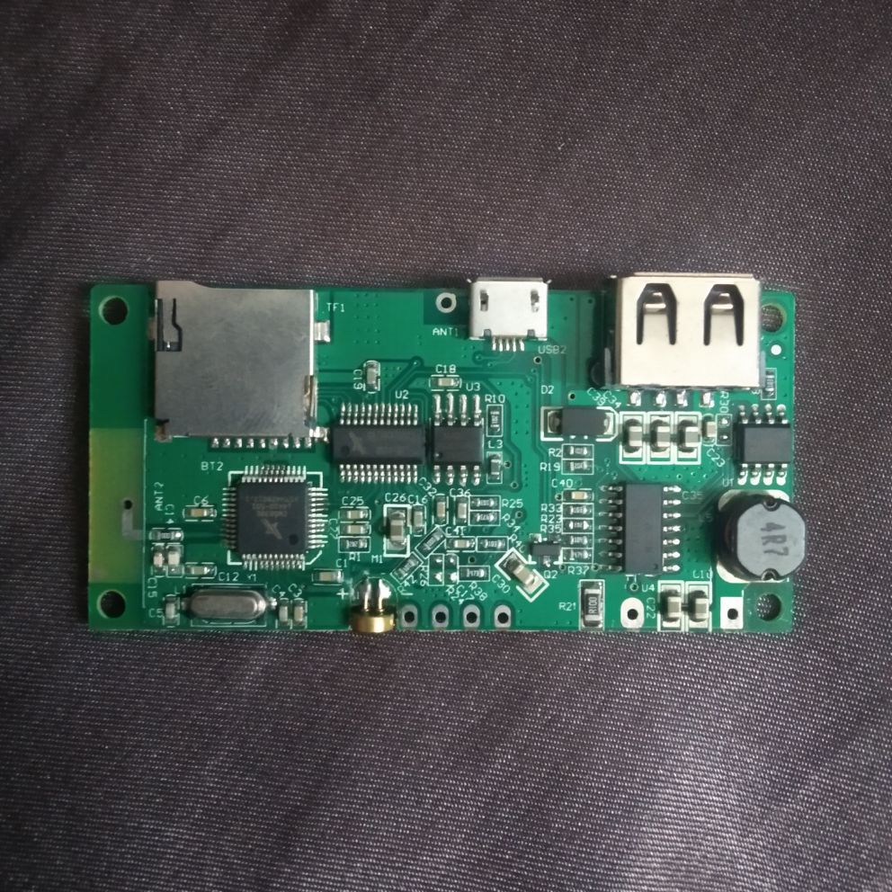 [HCM]Board sạc dự phòng kiêm mạch loa bluetooth