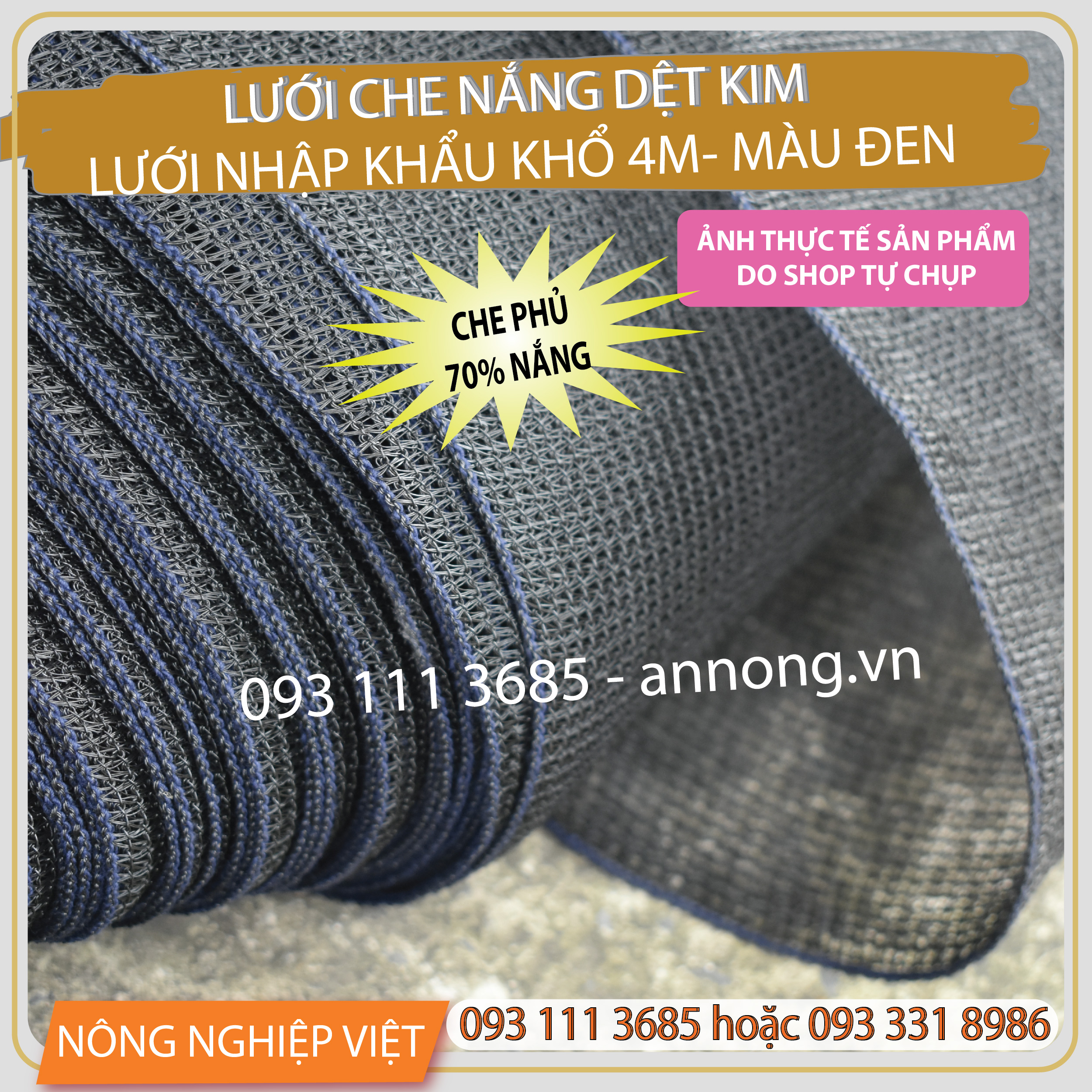 Tấm 4m x 10m dài Lưới che nắng dệt kim Đài Loan, che phủ 70% - Lưới dệt kim, Lưới che nắng Đài Loan, Lưới che nắng khổ 4m
