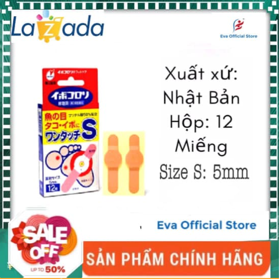 Miếng dán trị mụn cóc Ibokorori hộp 12 miếng Size S,M,L