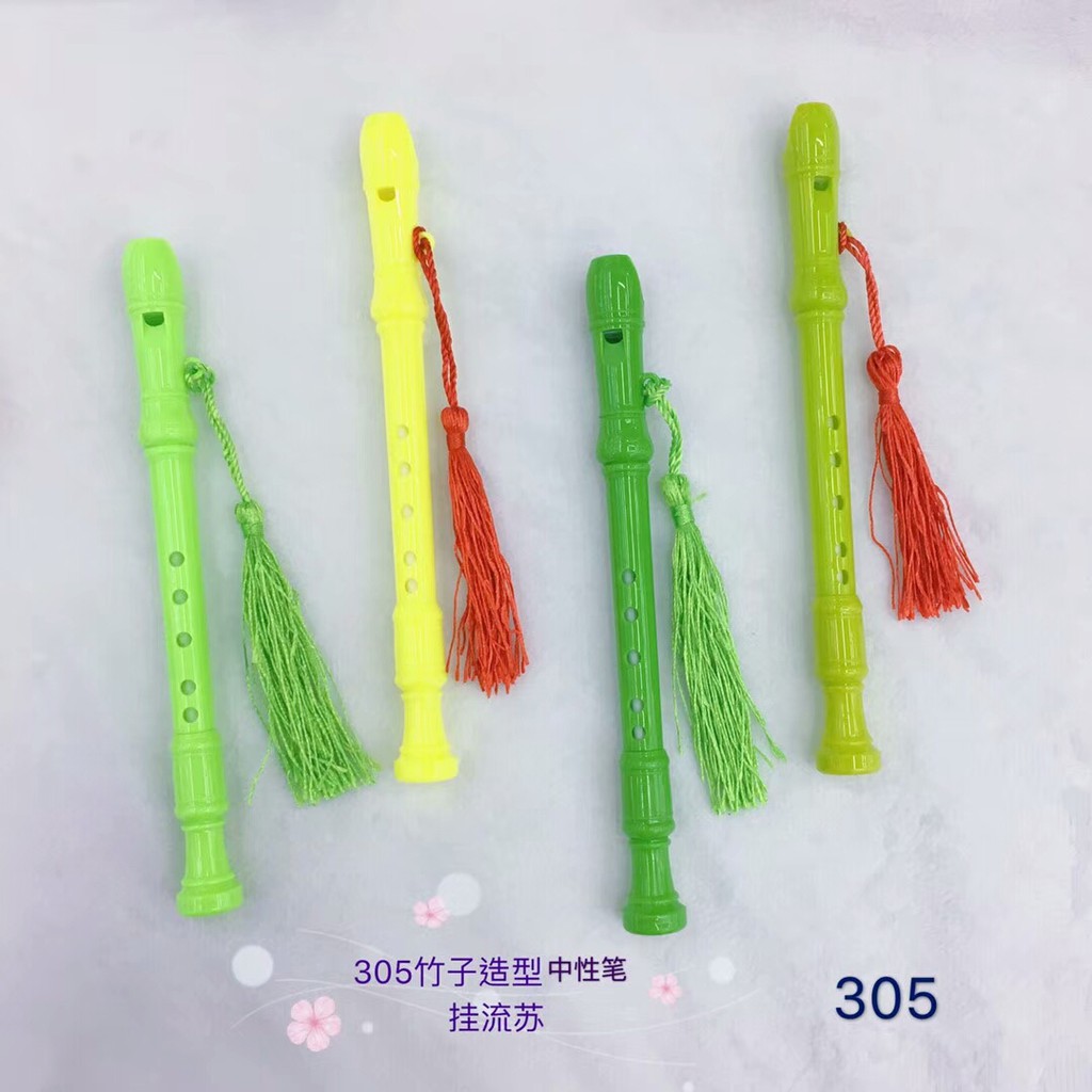 4 bút gel mực xanh - thổi sáo được + 4 ruột mực tím